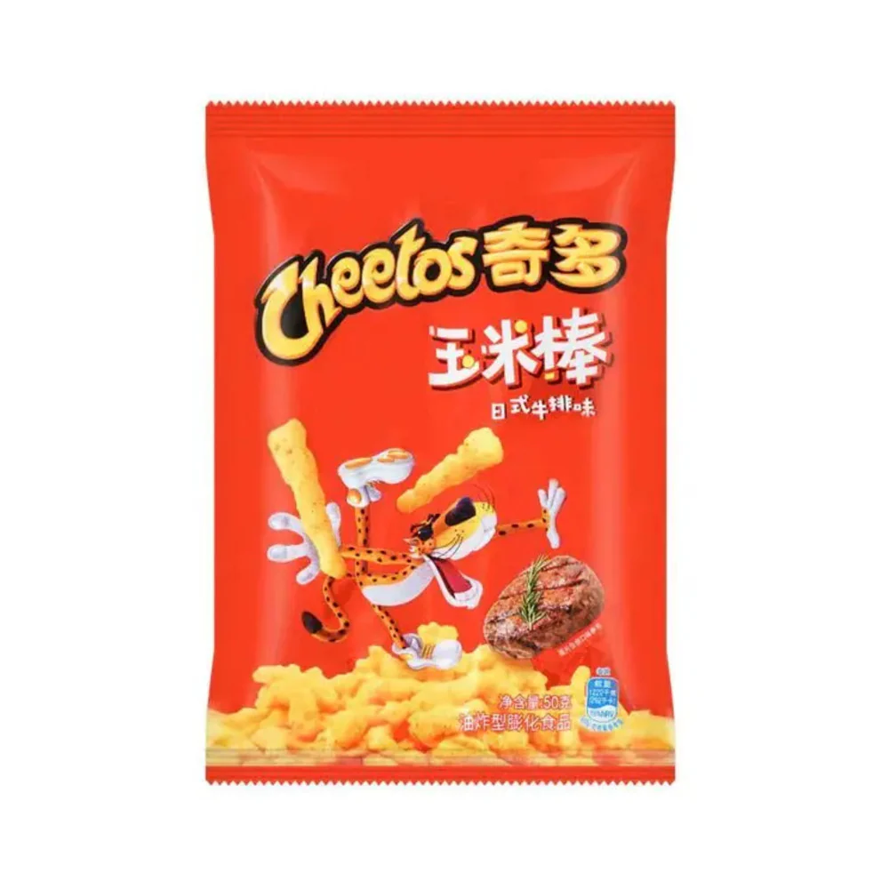 Cheetos Japanese Steak 50g (CN)