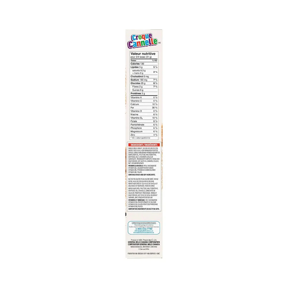 General Mills Cinnamon Toast Crunch (354g) 12.5oz - Image 2