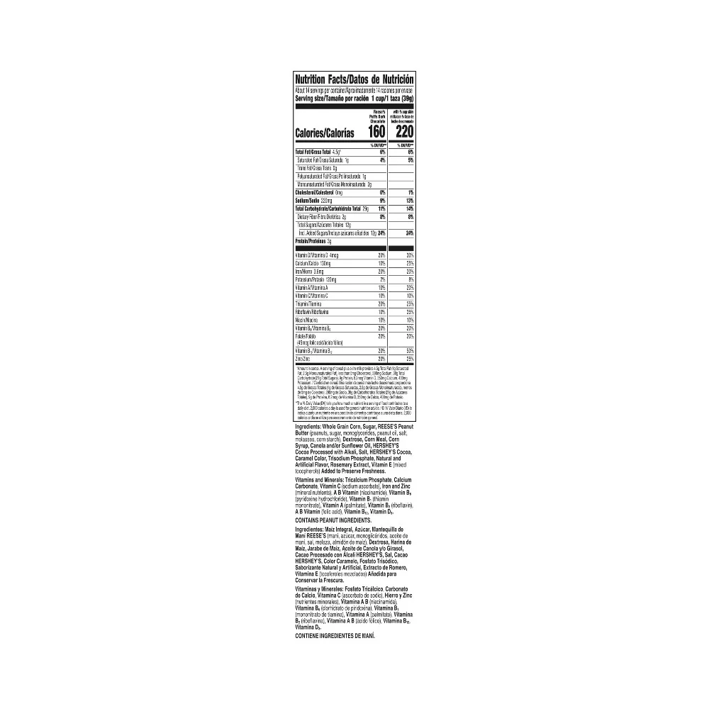 Reeses Puffs Dark Chocolate Cereal 326g - Image 6