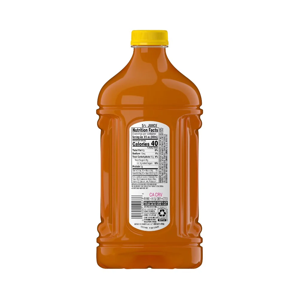 V8 Splash Tropical Blend 64oz (1.89L) - Image 2